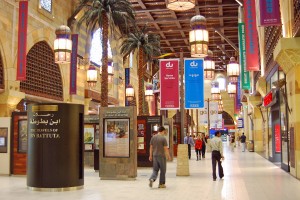 The Ibn Battuta exhibition in the Ibn Battuta Mall....nobody really seemed interested....