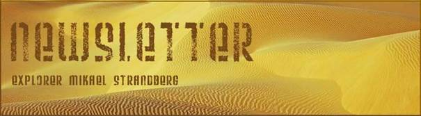 Logo created by one of my best friends, Monica Hjemdahl. Copyright.