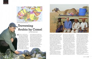 yemenToday-1