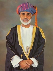 Sultan Qaboos Bin Said Al Said