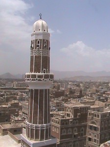 "The capital city of Sana’a which hosts the university is a fascinating mix of old and new.  I love walking the streets past the ancient walls of Bab Al-Yemen."