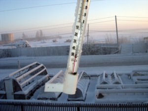 temperature Siberian temperatures in Minneapolis.....