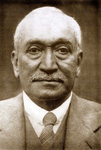 Yusuf Ali