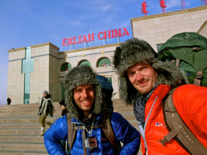 Entering-China-from-Mongolia