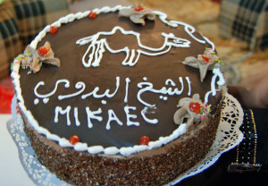 cake_mikael