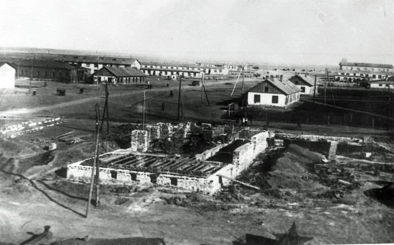 Панорама Караганды Copyright Болашак университет, Карагандинский
